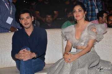 Bharat Bahiranga Sabha Event Photos